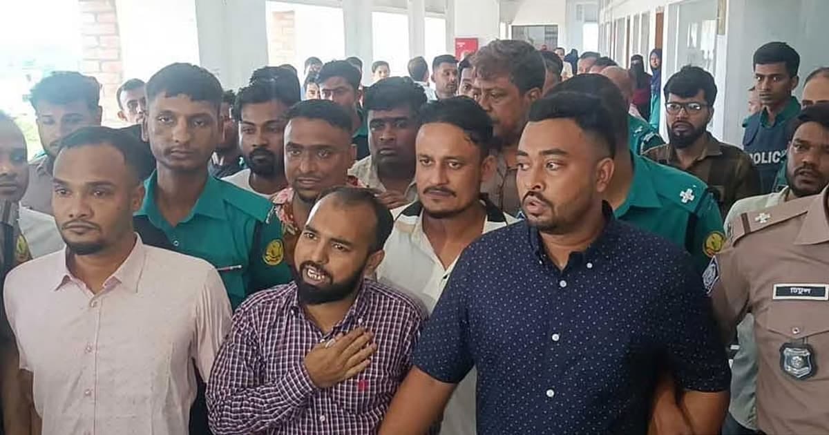 এমসি কলেজে দলবদ্ধ ধর্ষণ মামলা: একজনের মৃত্যুদণ্ড, তিনজনের যাবজ্জীবন