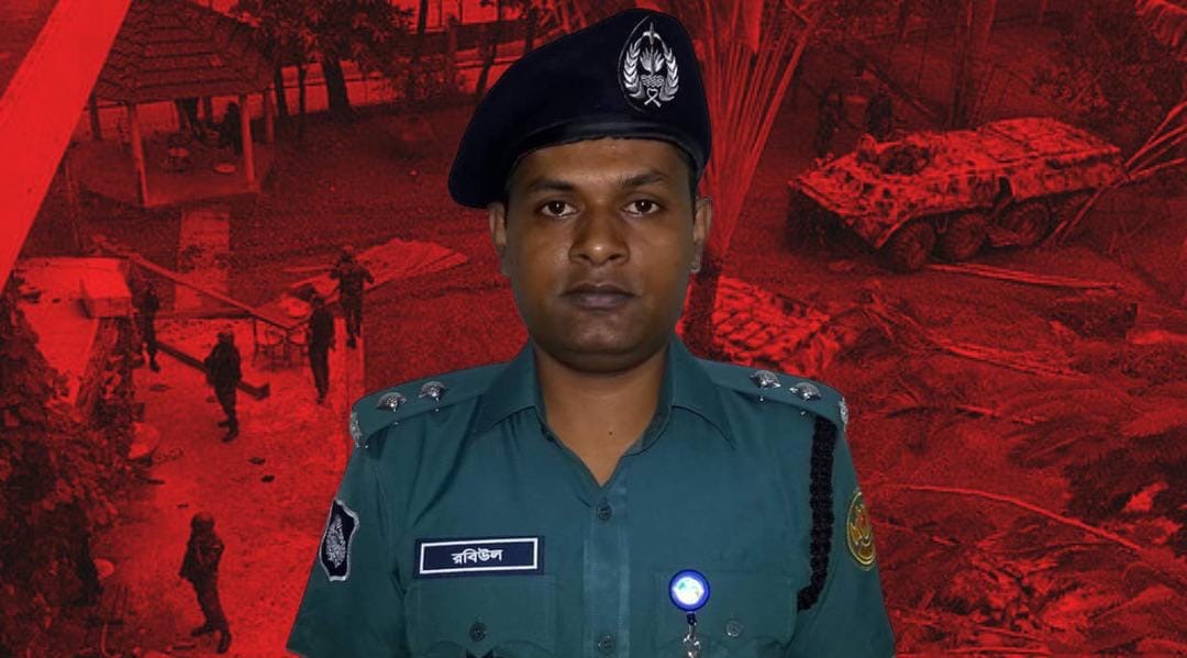 অন্যেরা সংসারের হিসাব করে বছর বা মাসে, আমার ঘণ্টা আর দিনে: হোলি আর্টিজানে নিহত পুলিশ কর্মকর্তা রবিউলের স্ত্রী