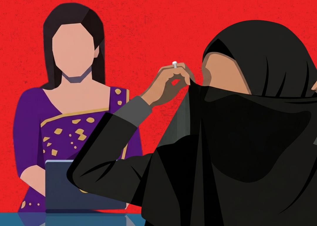 নেকাব-হিজাবে হাঁ, নেকাব -হিজাবে না