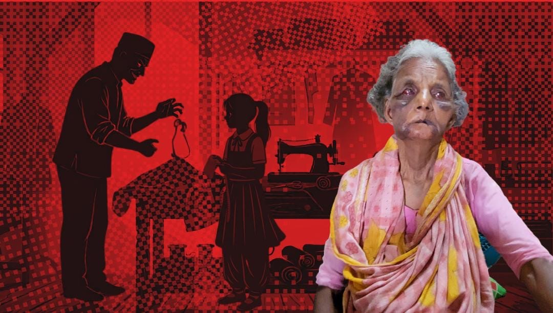 সরকারি শিশু পরিবার ও প্রবীণদের প্রতি রাষ্ট্রের প্রতিশ্রুতি কি শুধু কথার কথা?