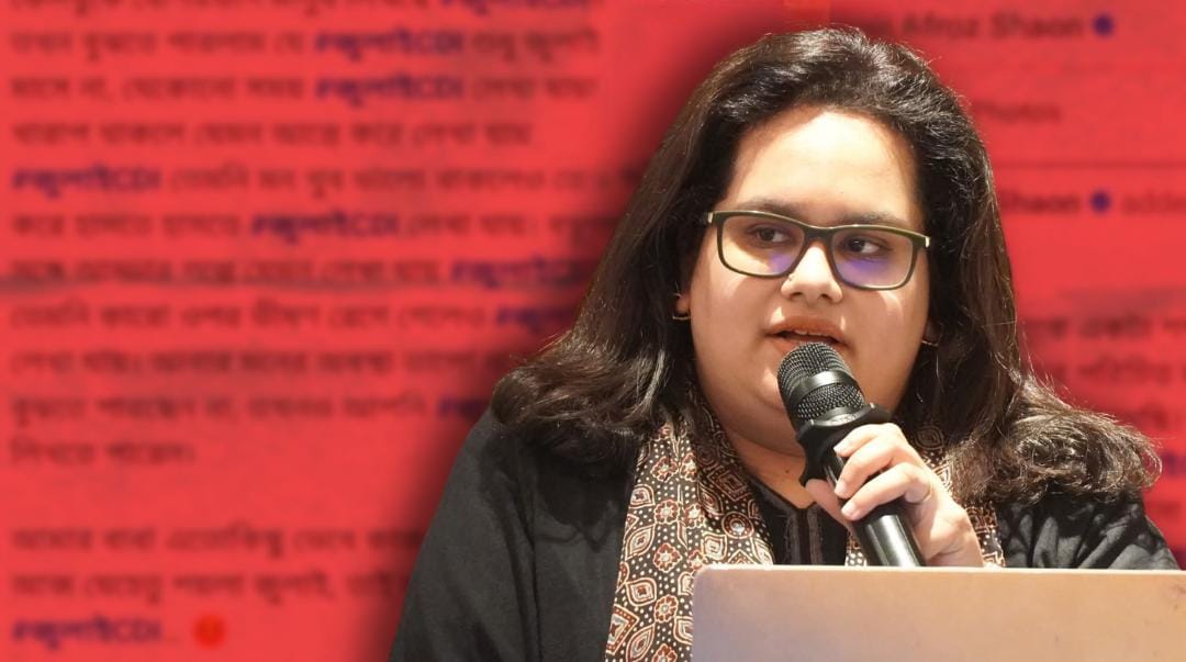 ফেসবুকের মন্তব্য নিয়ে বিতর্ক বাকস্বাধীনতা - হেইটস্পিচ কি?